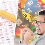 how rare is winning the lottery